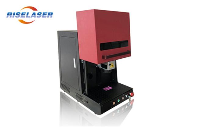 20W Enclosed Fiber Laser Marking Machine1
