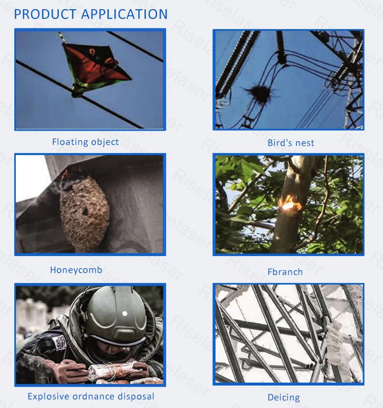 application application