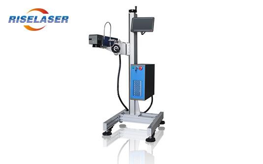 Fly Fiber Laser Marker for Stainless Steel Pipe