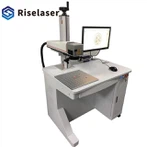 Fiber Laser Mariking Machine From Riselaser