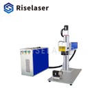 Riselaser 50W Split Laser Marking Machine