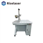 Maxphotonics Integrated Laser Marking Machine